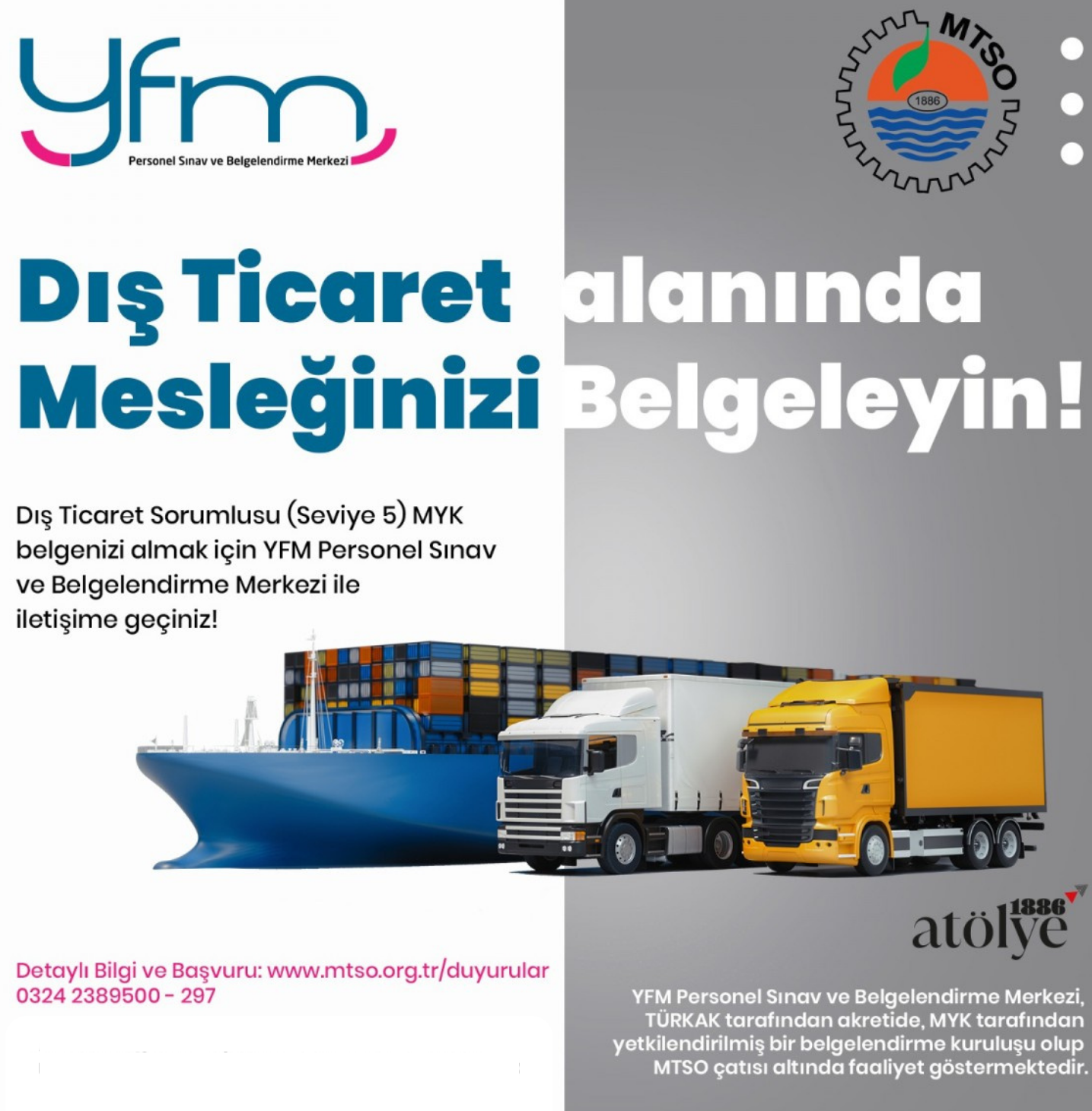 Dış Ticaret Alanında Mesleğinizi Belgelendirin