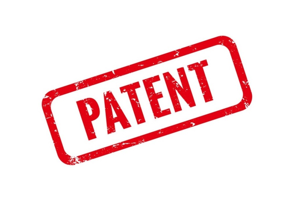 Patent ve Faydalı Model Nedir?